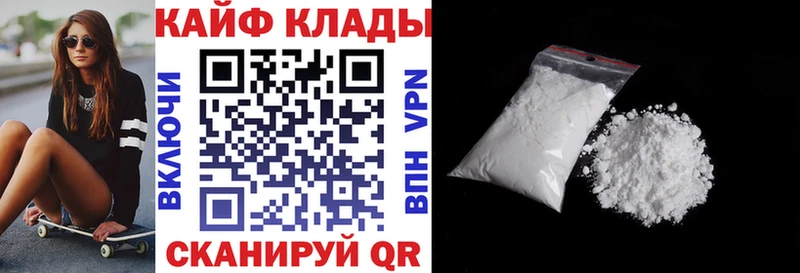 Купить наркотики Дедовск Марихуана  Мефедрон  ГАШИШ 