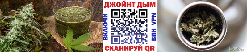 mega рабочий сайт  Дедовск  Canna-Cookies конопля  где можно купить наркотик 