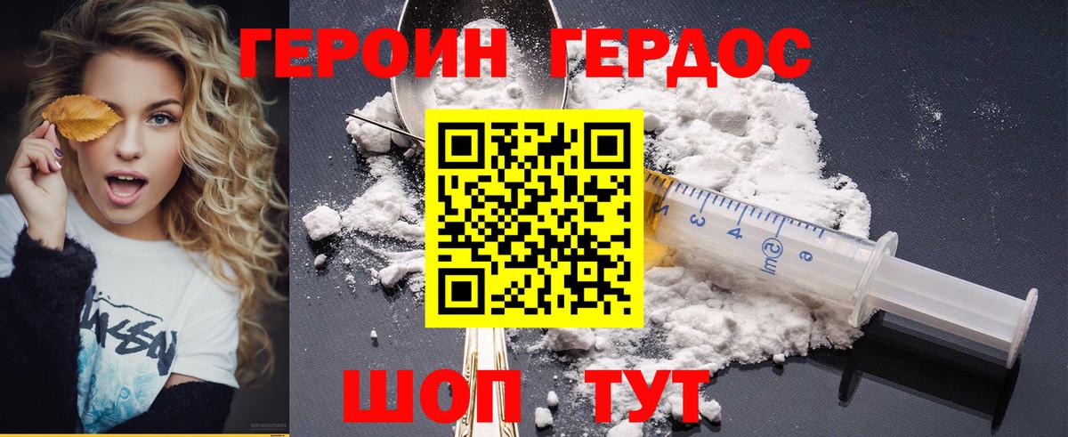  Cocaine Дедовск
