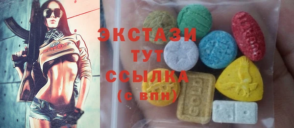 марки lsd Наволоки
