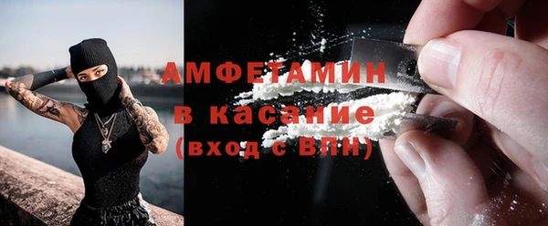мяу мяу мука Михайлов