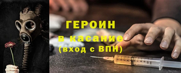 мяу мяу мука Михайлов