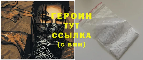мяу мяу мука Михайлов
