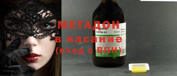 бутират Няндома