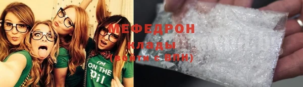 MDMA Дмитров