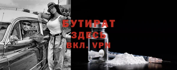 марки lsd Наволоки