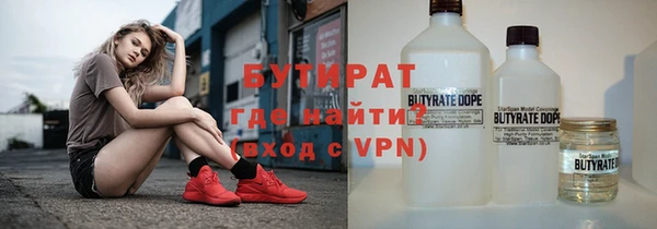 mdpv Горняк