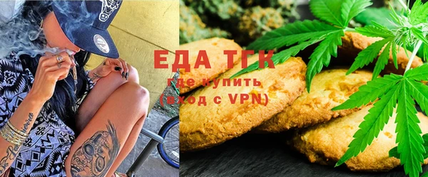 меф VHQ Горно-Алтайск