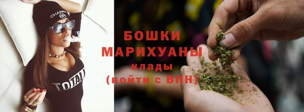 COCAINE Михайловка