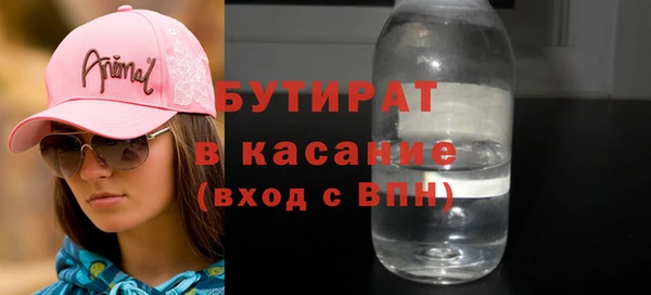 гидропоника Чердынь