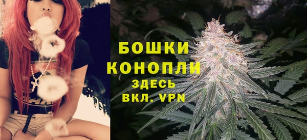 бутик Горняк