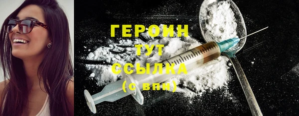 СК Вязьма