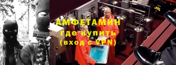 марки lsd Наволоки