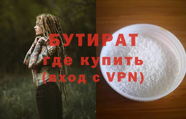 марки lsd Наволоки