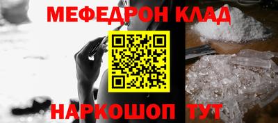 MDMA Premium VHQ Гусев