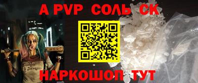 MDMA Premium VHQ Гусев