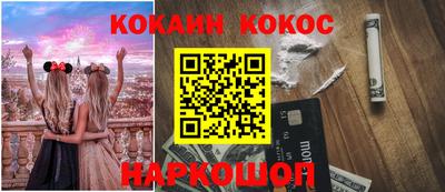 MDMA Premium VHQ Гусев