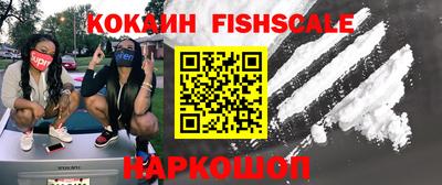 MDMA Premium VHQ Гусев