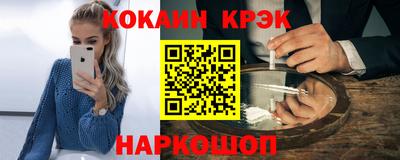 MDMA Premium VHQ Гусев
