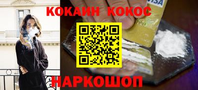 MDMA Premium VHQ Гусев