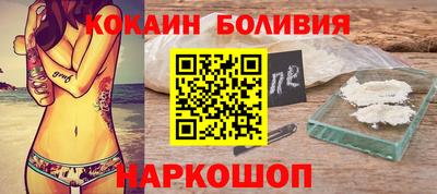 MDMA Premium VHQ Гусев