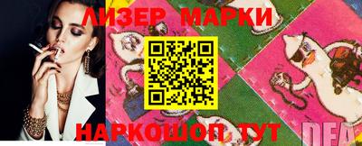 MDMA Premium VHQ Гусев
