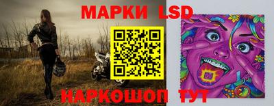 меф VHQ Гусь-Хрустальный
