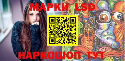 меф VHQ Гусь-Хрустальный
