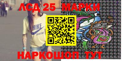 MDMA Premium VHQ Гусев