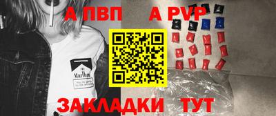 MDMA Premium VHQ Гусев