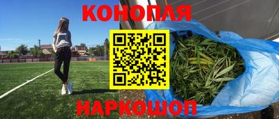 таблы Беслан