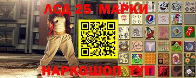 меф VHQ Гусь-Хрустальный