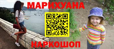 MDMA Premium VHQ Гусев