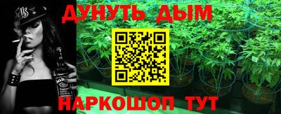 меф VHQ Гусь-Хрустальный