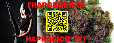 мяу мяу кристалл Берёзовский