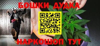 MDMA Premium VHQ Гусев