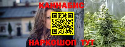 MDMA Premium VHQ Гусев