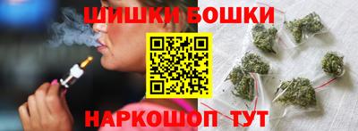 меф VHQ Гусь-Хрустальный