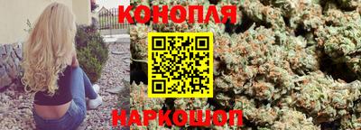 меф VHQ Гусь-Хрустальный