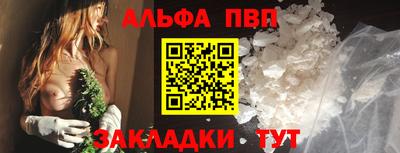 индика Гусиноозёрск
