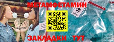 MDMA Premium VHQ Гусев