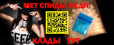 индика Гусиноозёрск