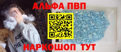 MDMA Premium VHQ Гусев