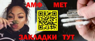 индика Гусиноозёрск
