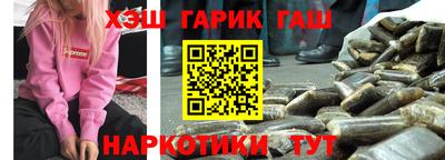 MDMA Premium VHQ Гусев
