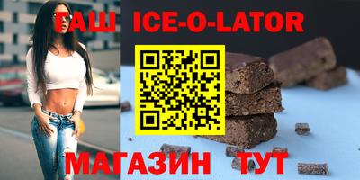 меф VHQ Гусь-Хрустальный