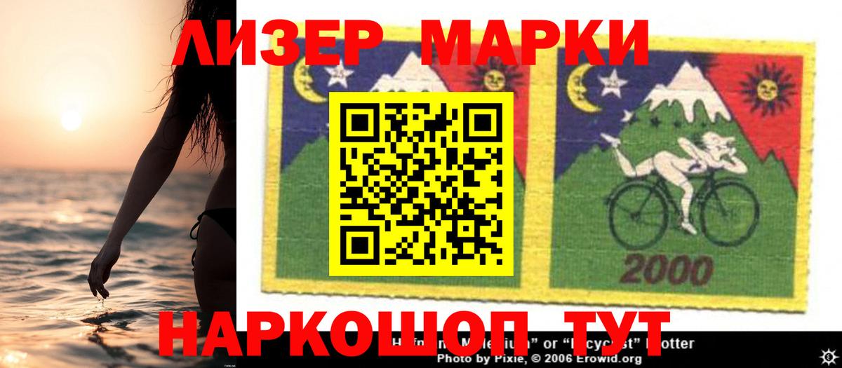 Лсд 25 экстази ecstasy  omg как войти  Дедовск  ЛСД экстази кислота 