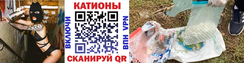 Меф мука Дедовск