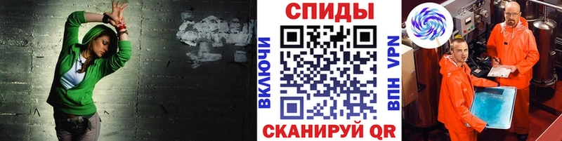 kraken онион  Дедовск  Первитин витя 