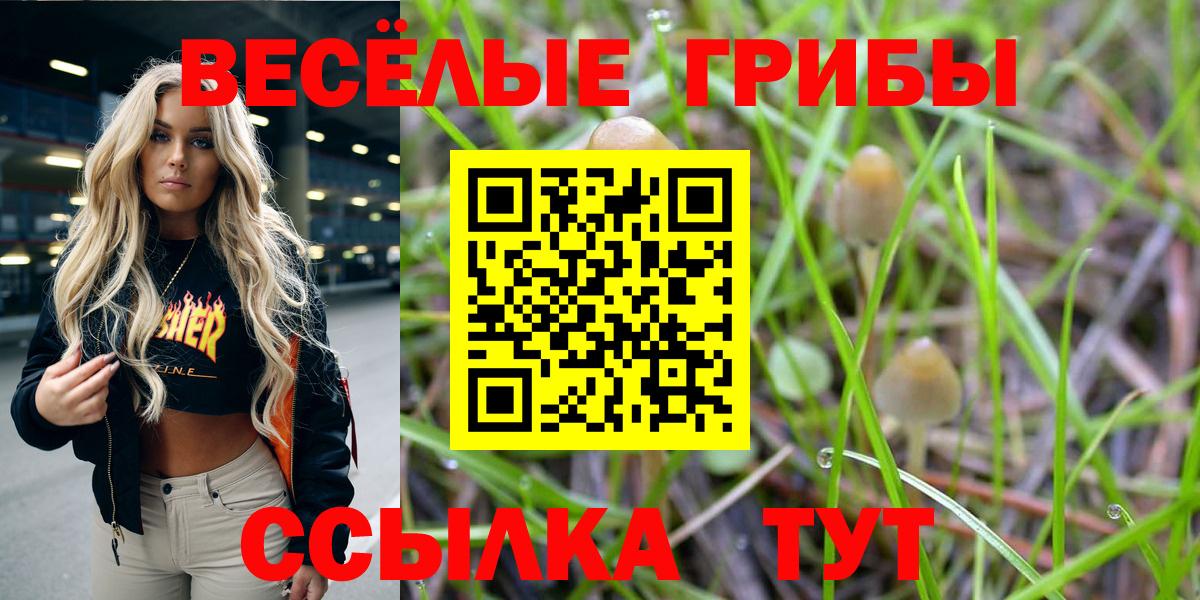 Экстази  ГАШИШ  Вход с VPN  МДМА  Cocaine  Мефедрон  МЕФ   Дедовск  ГАШИШ 